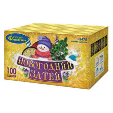 Новогодняя затея