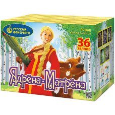 Ядрена-Матрена