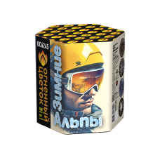 Зимние Альпы