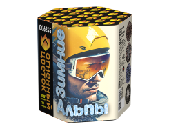 Зимние Альпы